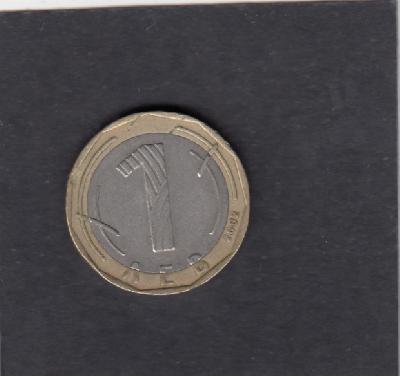 Beschrijving: 1 Lei ST.IVAN